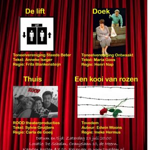 Eenakterfestival De Meern