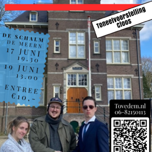 Hotel te koop!