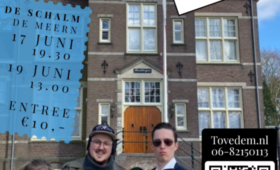 Hotel te koop!