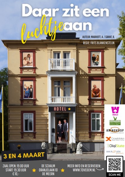 Poster2023 Daar zit een luchtje aan!